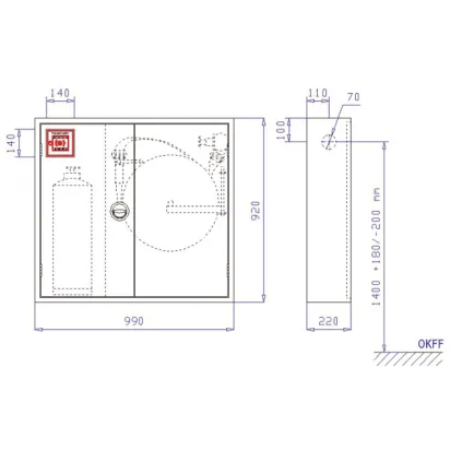 Wandhydrantenschrank SK mF