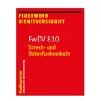 Feuerwehr-Dienstvorschrift