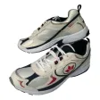 Sportschuh