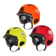 Wasserrettungshelm HPS® AquaRescue