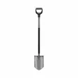 Gärtnerspaten FISKARS® Ergonomic™, spitz
