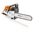 Gesteinschneider STIHL GS 461
